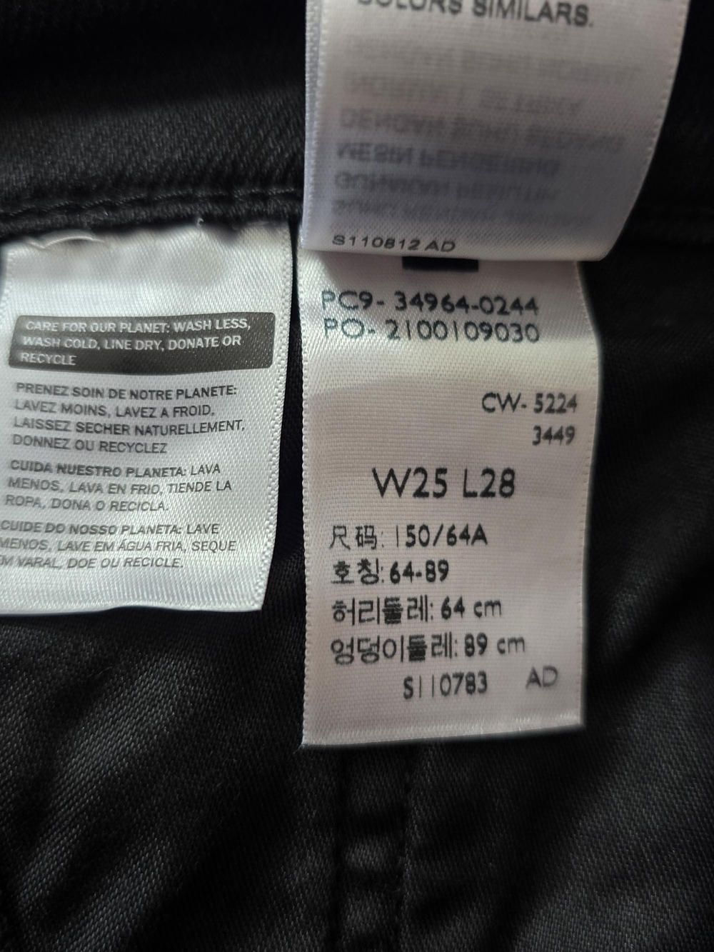 Levi's Women's Wedgie Straight Leg Jeans in Black 25x28 NWT - Picture 8 of 9